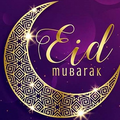 Eid Mubarak 2019