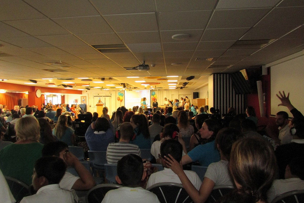 Celebration of Achievement 2018